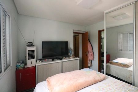 Apartamento à venda com 150m², 3 quartos e 3 vagas Apartamento à venda com 150m², 3 quartos e 3 vagasSuíte