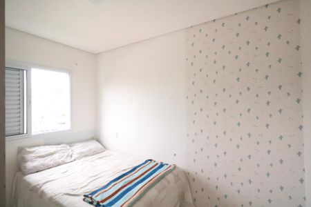 Apartamento à venda com 150m², 3 quartos e 3 vagas Apartamento à venda com 150m², 3 quartos e 3 vagasQuarto 2