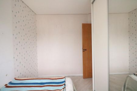 Apartamento à venda com 150m², 3 quartos e 3 vagas Apartamento à venda com 150m², 3 quartos e 3 vagasQuarto 2