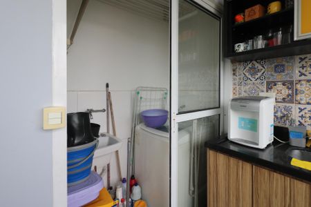 Apartamento à venda com 150m², 3 quartos e 3 vagas Apartamento à venda com 150m², 3 quartos e 3 vagasÁrea de Serviço