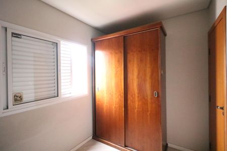 Apartamento à venda com 150m², 3 quartos e 3 vagas Apartamento à venda com 150m², 3 quartos e 3 vagasQuarto 1