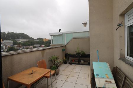 Apartamento à venda com 150m², 3 quartos e 3 vagas Apartamento à venda com 150m², 3 quartos e 3 vagasTerraço