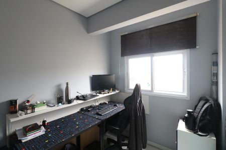 Apartamento à venda com 150m², 3 quartos e 3 vagas Apartamento à venda com 150m², 3 quartos e 3 vagasEscritório