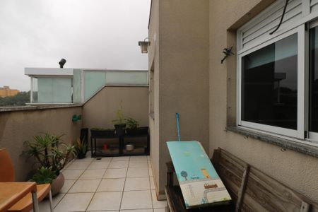 Apartamento à venda com 150m², 3 quartos e 3 vagas Apartamento à venda com 150m², 3 quartos e 3 vagasTerraço