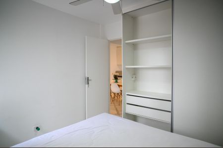 Apartamento para alugar com 48m², 1 quarto e 1 vaga Apartamento para alugar com 48m², 1 quarto e 1 vagaQuarto
