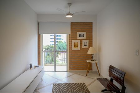 Apartamento para alugar com 48m², 1 quarto e 1 vaga Apartamento para alugar com 48m², 1 quarto e 1 vagaSala