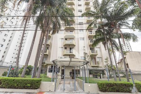 Apartamento para alugar com 48m², 1 quarto e 1 vaga Apartamento para alugar com 48m², 1 quarto e 1 vagaFachada