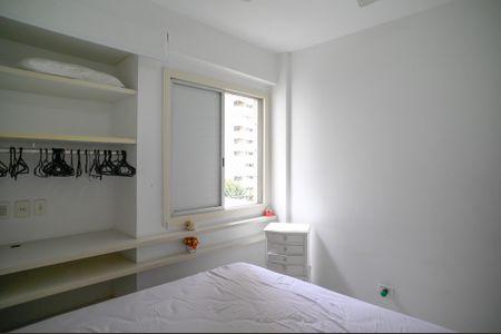 Apartamento para alugar com 48m², 1 quarto e 1 vaga Apartamento para alugar com 48m², 1 quarto e 1 vagaQuarto