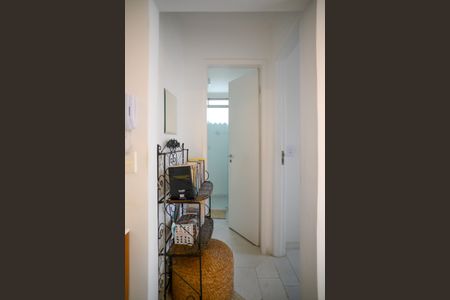 Apartamento para alugar com 48m², 1 quarto e 1 vaga Apartamento para alugar com 48m², 1 quarto e 1 vagaCirculação