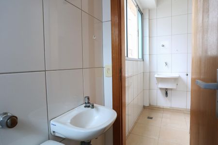Apartamento à venda com 140m², 4 quartos e 3 vagas Apartamento à venda com 140m², 4 quartos e 3 vagasBanheiro de serviço