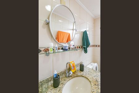 Apartamento à venda com 56m², 2 quartos e 1 vaga Apartamento à venda com 56m², 2 quartos e 1 vagaBanheiro