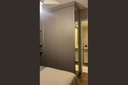 Apartamento à venda com 63m², 2 quartos e 1 vagaQuarto