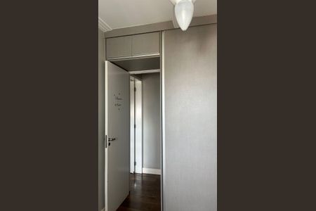 Apartamento à venda com 63m², 2 quartos e 1 vagaQuarto