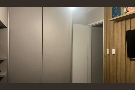 Apartamento à venda com 63m², 2 quartos e 1 vagaQuarto