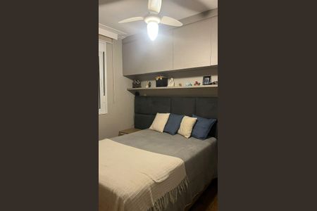 Apartamento à venda com 63m², 2 quartos e 1 vagaQuarto