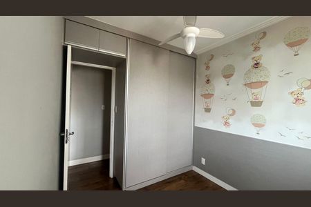 Apartamento à venda com 63m², 2 quartos e 1 vagaQuarto