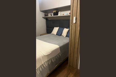 Apartamento à venda com 63m², 2 quartos e 1 vagaQuarto