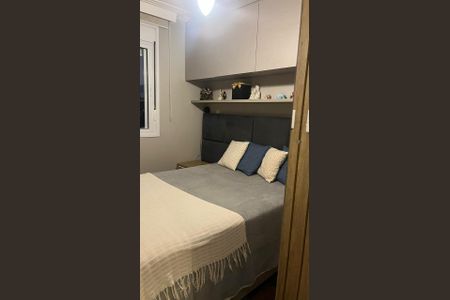 Apartamento à venda com 63m², 2 quartos e 1 vagaQuarto