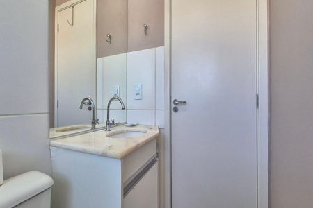 Apartamento para alugar com 44m², 2 quartos e 1 vagaBanheiro