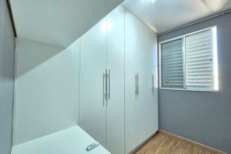 Quarto 1  de apartamento para alugar com 2 quartos, 44m² em Jardim Nova Europa, Campinas