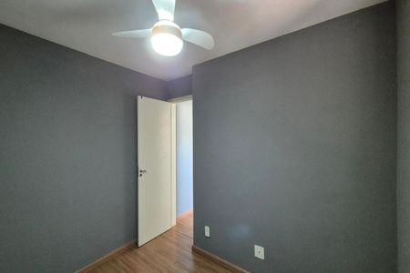 Apartamento para alugar com 44m², 2 quartos e 1 vagaQuarto 2 