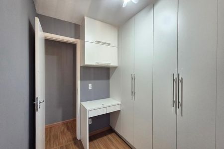 Apartamento para alugar com 44m², 2 quartos e 1 vagaQuarto 1 