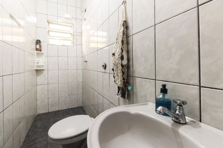 Casa à venda com 500m², 5 quartos e 12 vagasCasa 2 - Banheiro Social 