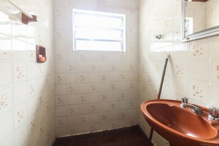 Casa à venda com 500m², 5 quartos e 12 vagasCasa 1 - Banheiro 2