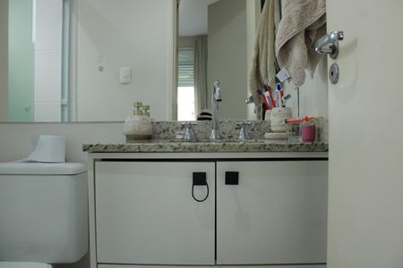 Apartamento à venda com 121m², 2 quartos e 1 vagaBanheiro da Suíte