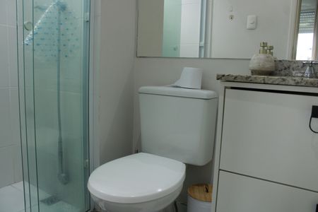 Apartamento à venda com 121m², 2 quartos e 1 vagaBanheiro da Suíte