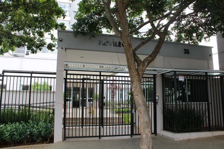 Apartamento à venda com 121m², 2 quartos e 1 vagaFachada