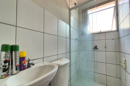 Apartamento à venda com 50m², 2 quartos e 1 vagaBanheiro