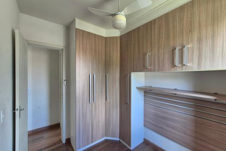 Apartamento à venda com 50m², 2 quartos e 1 vagaQuarto 2 