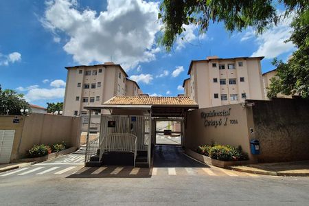 Apartamento à venda com 50m², 2 quartos e 1 vagaFachada e Portaria