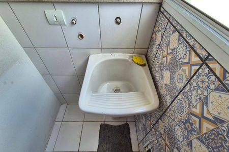 Apartamento à venda com 50m², 2 quartos e 1 vagaÁrea de Serviço