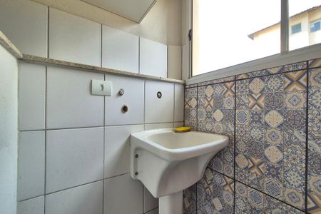 Apartamento à venda com 50m², 2 quartos e 1 vagaÁrea de Serviço