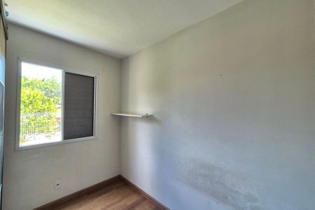 Apartamento à venda com 50m², 2 quartos e 1 vagaQuarto 1 