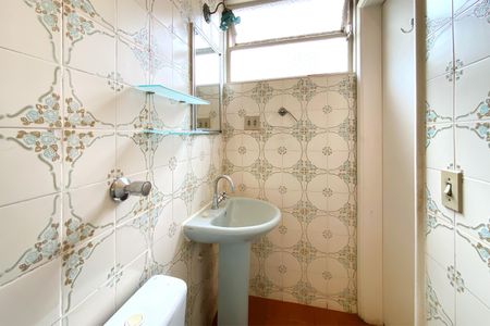 Apartamento à venda com 110m², 3 quartos e 1 vagaBanheiro da Suíte 1