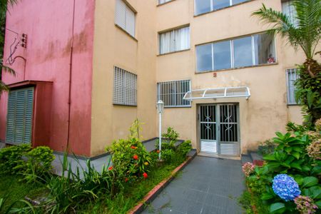 Apartamento à venda com 54m², 2 quartos e 1 vagaÁrea comum