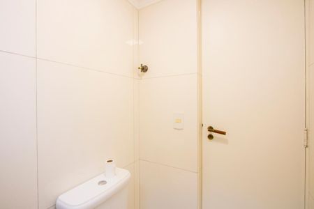 Apartamento à venda com 54m², 2 quartos e 1 vagaBanheiro