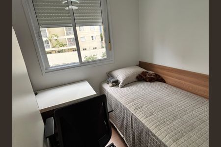 Apartamento à venda com 60m², 2 quartos e 2 vagasQuarto