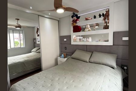 Apartamento à venda com 60m², 2 quartos e 2 vagasSuíte