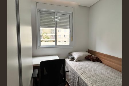 Apartamento à venda com 60m², 2 quartos e 2 vagasQuarto