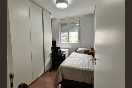 Apartamento à venda com 60m², 2 quartos e 2 vagasQuarto