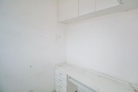 Apartamento para alugar com 90m², 3 quartos e sem vaga Apartamento para alugar com 90m², 3 quartos e sem vagaQuarto de Serviço