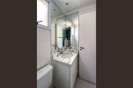 Apartamento à venda com 77m², 2 quartos e 2 vagasBanheiro da Suíte