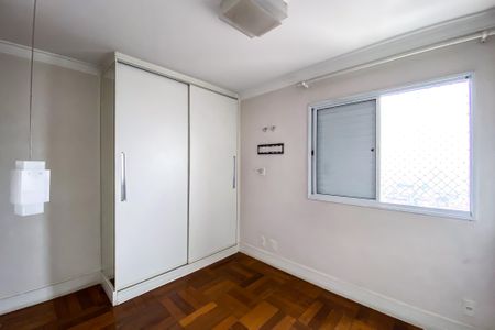 Apartamento à venda com 77m², 2 quartos e 2 vagasSuíte