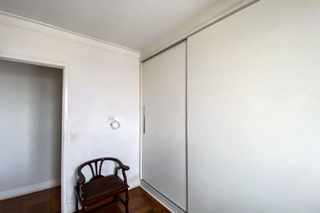 Apartamento à venda com 77m², 2 quartos e 2 vagasQuarto