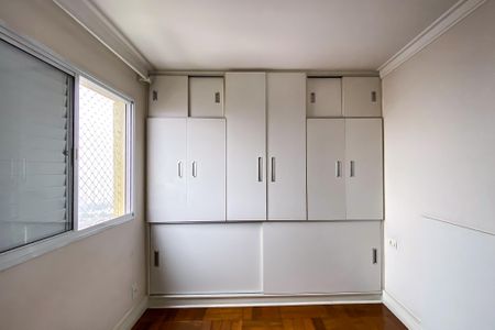 Apartamento à venda com 77m², 2 quartos e 2 vagasSuíte