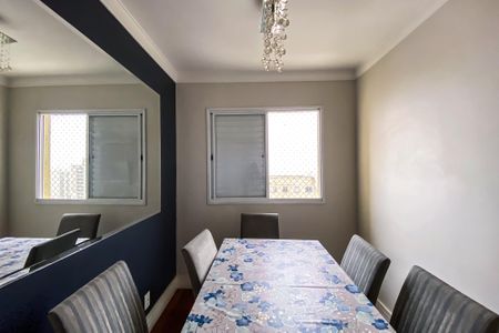 Apartamento à venda com 77m², 2 quartos e 2 vagasSala de Jantar